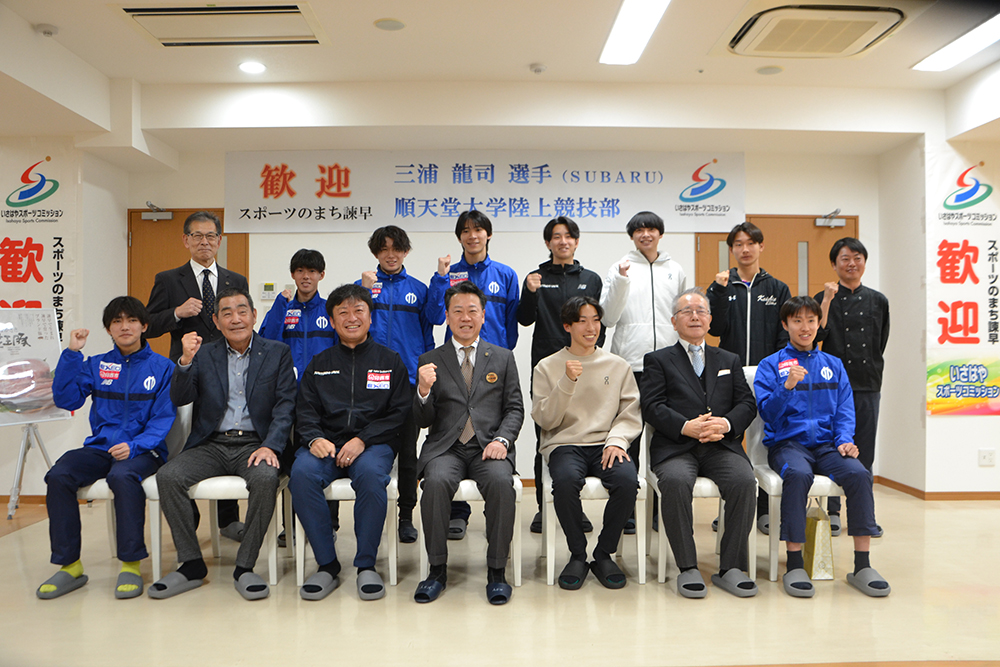 三浦龍司選手・順天堂大学陸上競技部強化合宿写真09