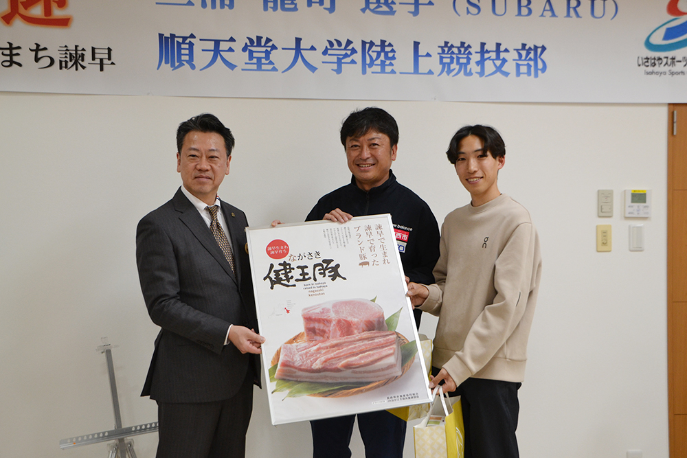 三浦龍司選手・順天堂大学陸上競技部強化合宿写真11